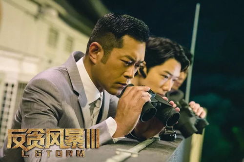 林枫热门短剧免费观看指南