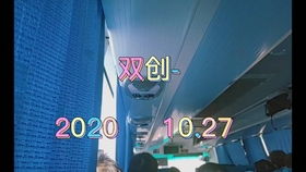 免费高清霸道短剧，全新观影体验
