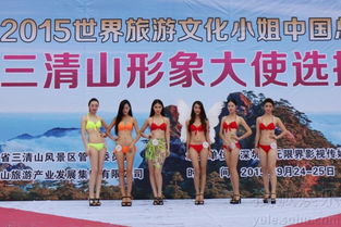 小姐跑了免费短剧，正视网络文化，倡导健康观影