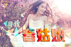 免费畅享至尊神医——短剧的魅力之旅