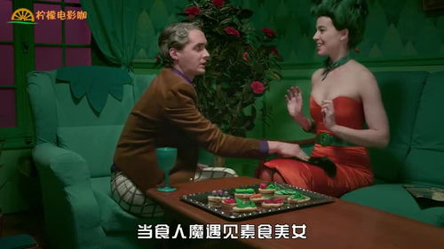 美女邪魔短剧免费观看的探讨