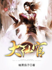 大仙归来，免费短剧新篇章的开启