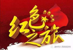 重温1975，免费观看短剧热潮的魅力之旅
