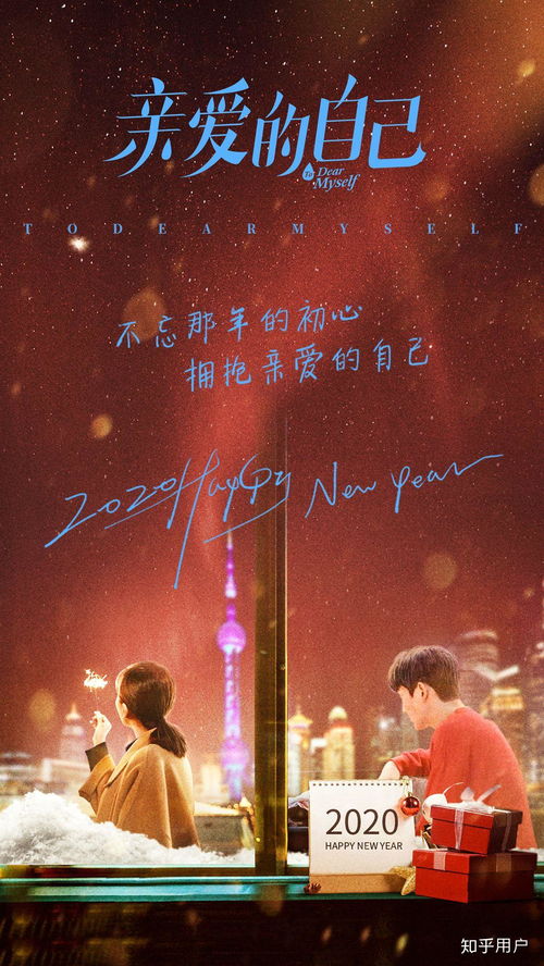 乐天影视，免费短剧观看，探索影视新潮流