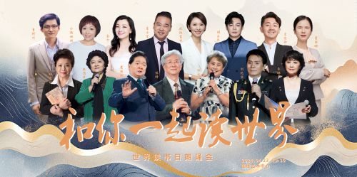 神圣使命，免费探索短剧的精彩世界