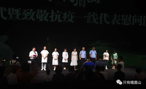 短剧梦想剧场，免费观赏，助你实现表演梦想