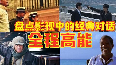 伏虎短剧免费观看，探索网络影视新潮流的绝佳选择