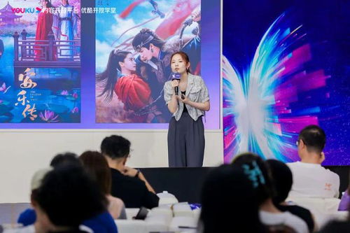 免费探索，乐园剧情短剧的完美结合