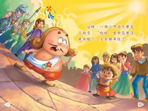 师弟师妹共享免费短剧的欢乐时光