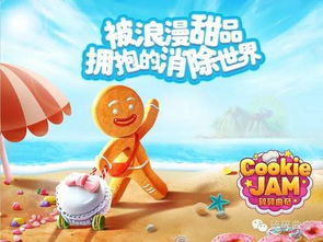全网免费热门短剧，轻松畅享精彩故事