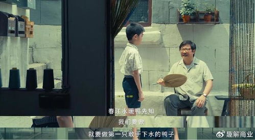 免费观看的邻里剧情短剧，精彩世界等你来探索