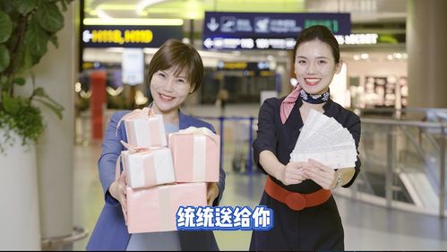 甜甜来福，免费短剧新体验
