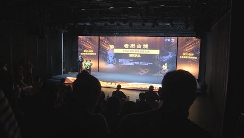 晚霞剧场，免费短剧观影首选平台