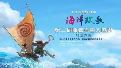 心理阴影的释放之旅，免费短剧与心理疗愈的奇妙探索