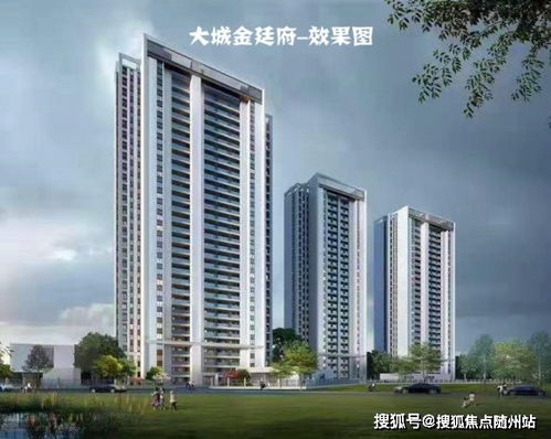 免费观看短剧龙啸，一部值得一看的精彩作品 