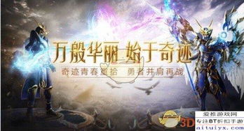 免费观看，神秘力量觉醒之冥王降世短剧
