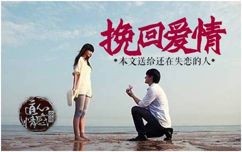 认错老公，情感纠葛的视觉盛宴短剧免费观看