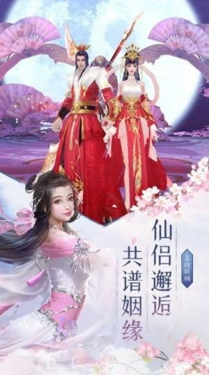 月老牵线下的免费短剧魅力