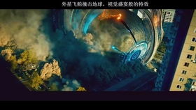 深渊之谜，免费观看短剧坠入深渊