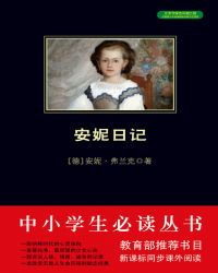 免费观看黑心媳妇，探索现代家庭情感故事的新篇章