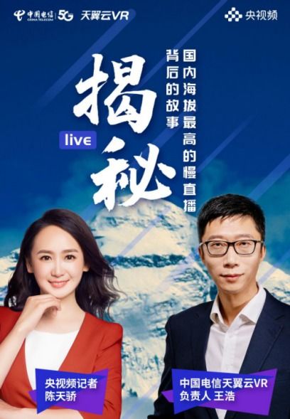 免费观看，真情故事短剧，体验人性的温度