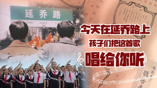 传承与回忆的交织，一部致敬先辈的免费短剧