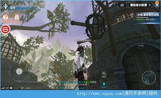 免费观看的魔力之旅，短剧测试