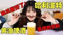 免费观看快乐之旅，蜗居短剧视频