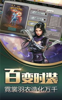 无上冥王，免费奇幻之旅短剧