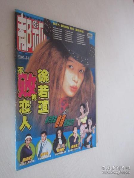 免费畅享娱乐时光，轻松观看小猫短剧电影