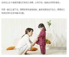 家庭悲剧背后的深度思考，免费观看杀我全家短剧