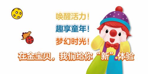 柠檬短剧，精彩继续，免费观看不容错过