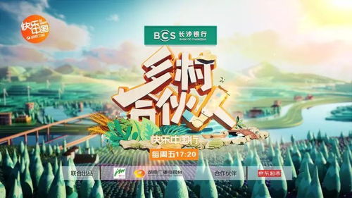 免费探索，游饼短剧的乐趣之旅