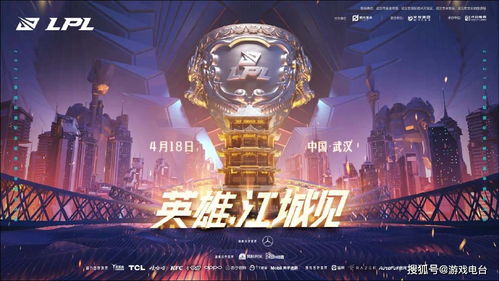 无敌直觉，免费观看的视觉与智慧盛宴