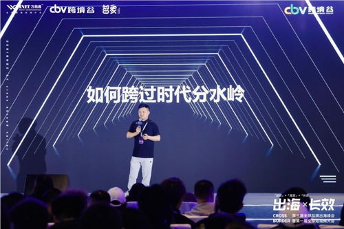 短剧热潮再起，免费观看全集的精彩世界等你来探索 