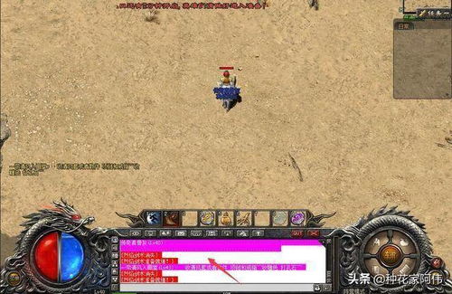 经典战争短剧免费观看指南，杀敌无数的英勇传奇