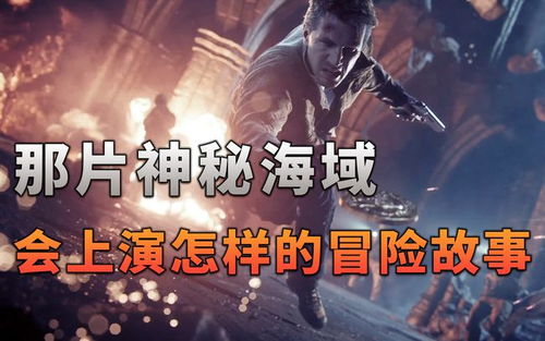 免费探险之旅，惊心动魄的盗墓短剧