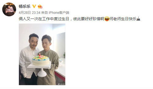 兄弟情深，免费观看的温情短剧