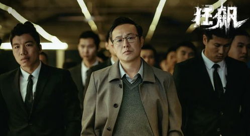 绝命狂飙，不容错过的免费短剧