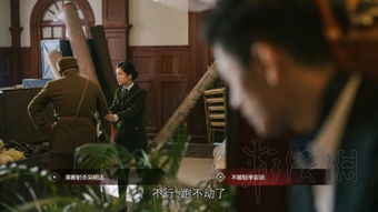 以眼还眼短剧结局，深度解析与免费观看