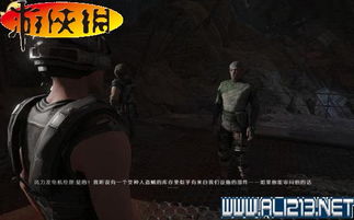 双生劫短剧免费观看指南
