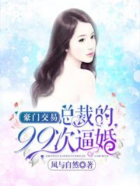 重生大嫂，精彩短剧免费欣赏