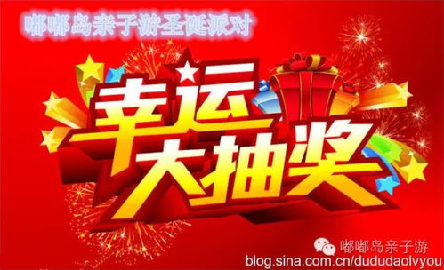 热门免费短剧，精彩回归，不容错过！