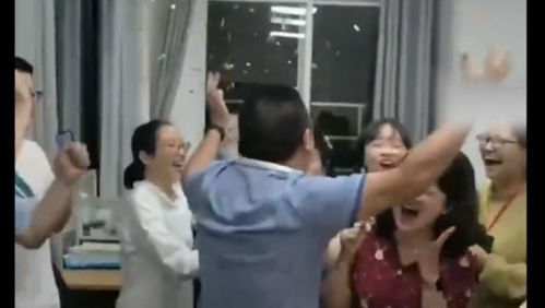 继父的温暖，免费观看全集短剧
