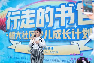 免费畅享，捡漏短剧无限精彩