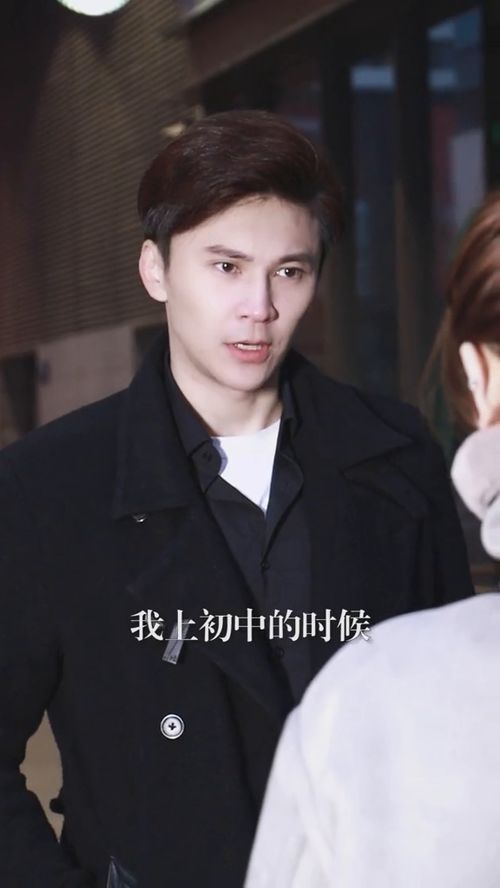 免费观看，女追男情感剧的魅力与新体验
