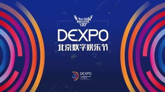 夸克免费短剧，探索数字娱乐新潮流的利器