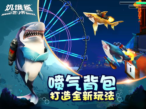 免费观看全集，末世短剧的精彩世界