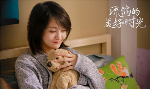 免费观看贤惠老婆短剧，品味家庭温情的美好时光