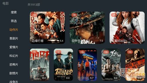 无双94，不容错过的短剧免费观看